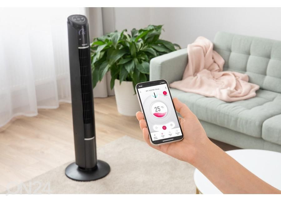 Tornventilaator Sencor suurendatud