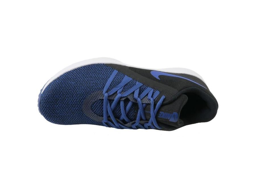 Treeningjalatsid meestele Nike Varsity Complete Trainer M AA7064-004 suurendatud