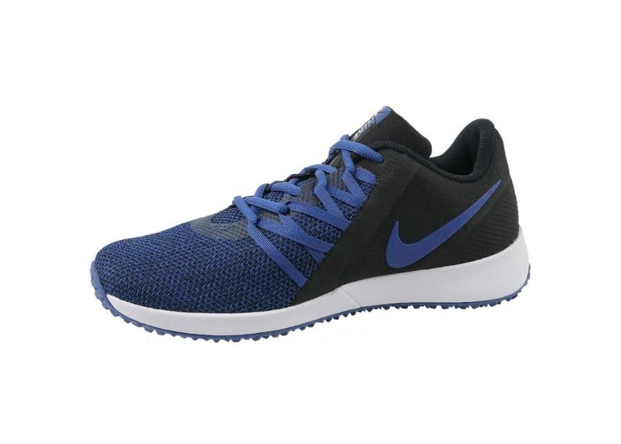 Treeningjalatsid meestele Nike Varsity Complete Trainer M AA7064-004 suurendatud