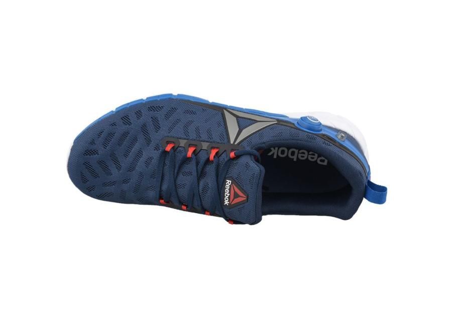 Treeningjalatsid meestele Reebok Zpump Fusion 2.5 M AR0086 suurendatud