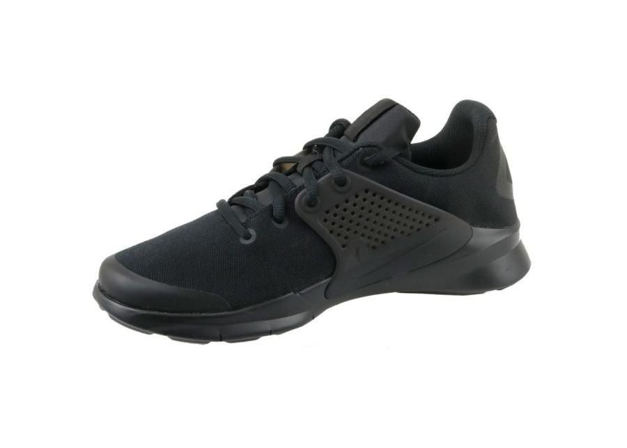 Treeningjalatsid naistele Nike Arrowz GS W 904232-004 suurus 36 suurendatud