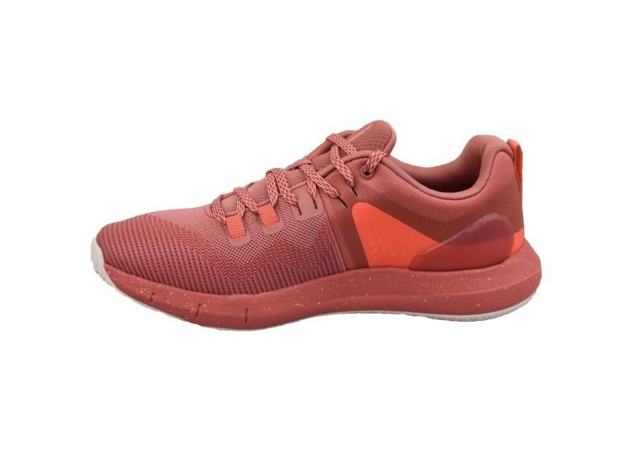 Treeningjalatsid naistele Under Armour W Hovr Rise W 3022208-602 suurendatud