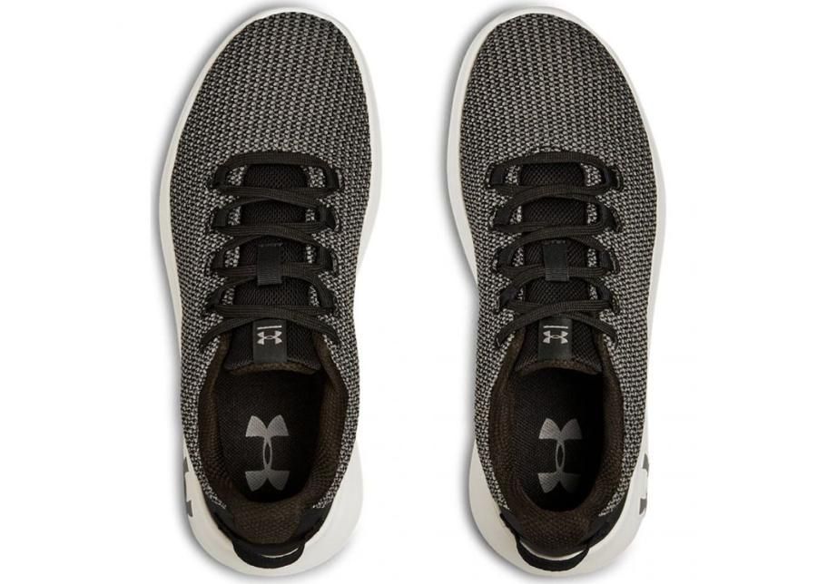 Treeningjalatsid naistele Under Armour W Ripple W 3021187 004 suurendatud