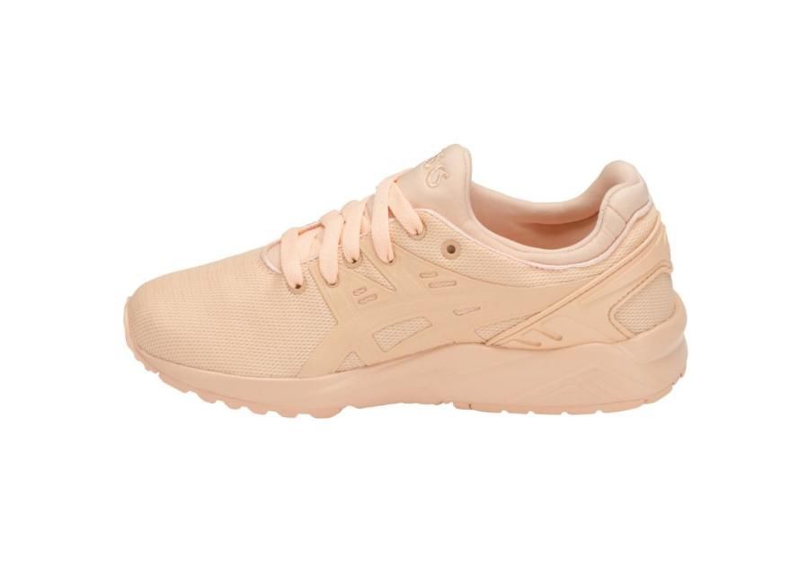 Vabaajajalatsid lastele Asics Gel-Kayano Trainer Evo GS JR C7A0N-9595 suurendatud