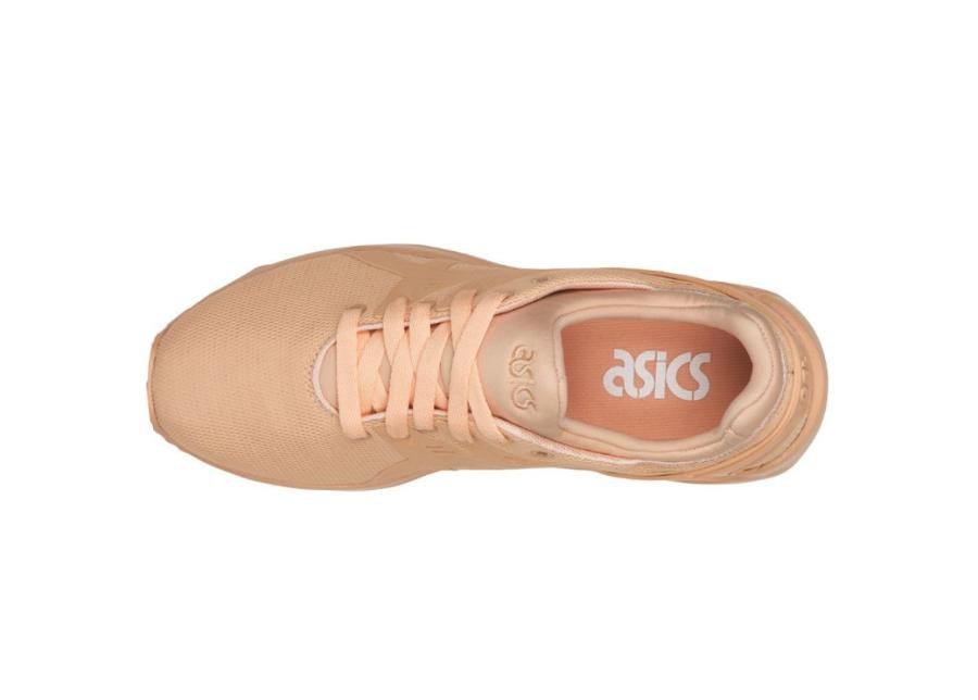 Vabaajajalatsid lastele Asics Gel-Kayano Trainer Evo GS JR C7A0N-9595 suurendatud