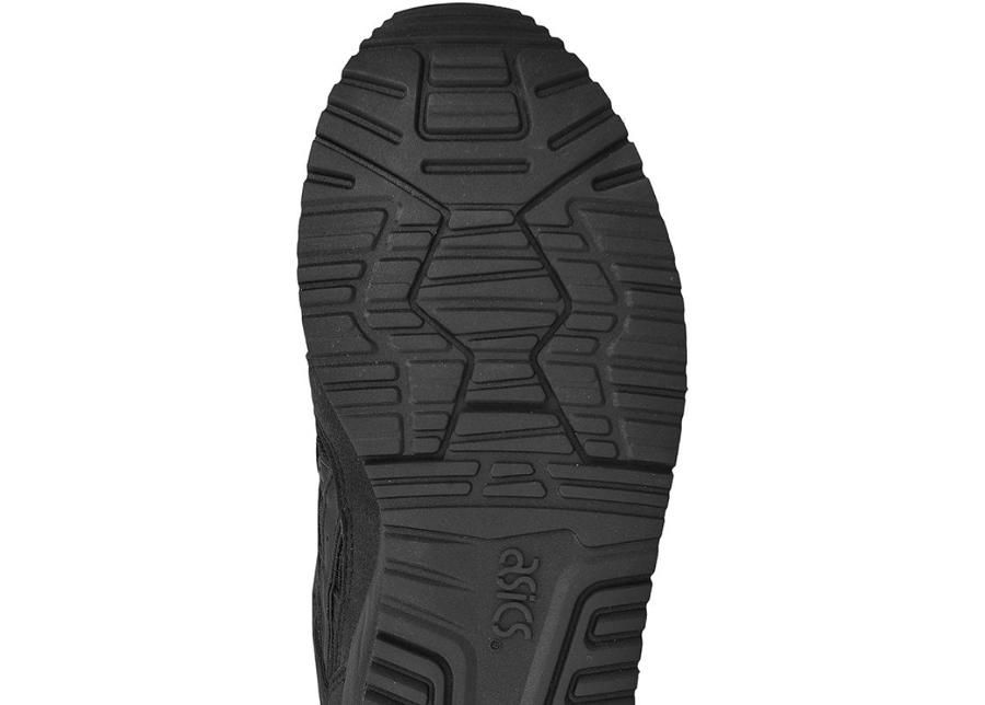 Vabaajajalatsid lastele Asics Gel-Lyte III GS Jr C5A4N-9099 suurendatud