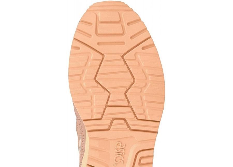 Vabaajajalatsid naistele Asics Gel-Lyte III W H756L-7272 suurendatud