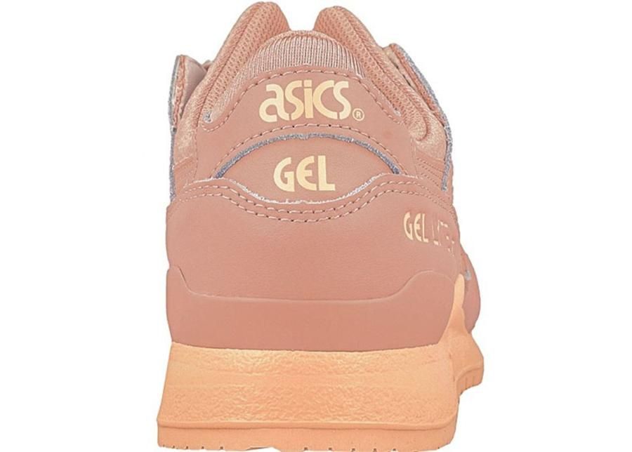 Vabaajajalatsid naistele Asics Gel-Lyte III W H756L-7272 suurendatud