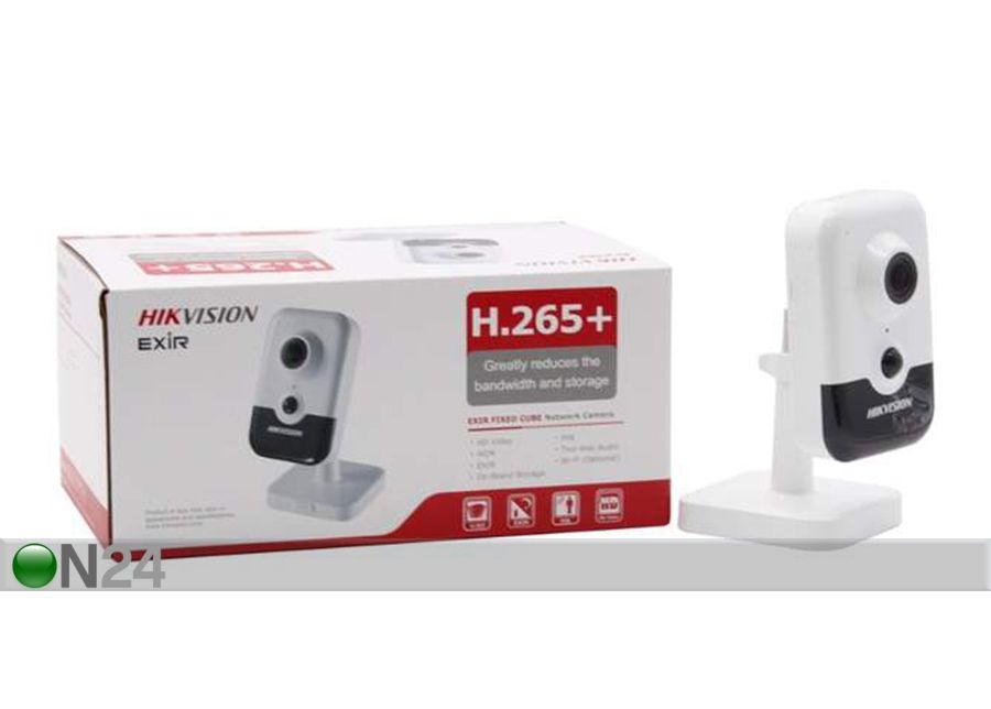 Valvekaamera Hikvision suurendatud