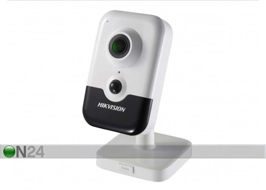 Valvekaamera Hikvision suurendatud