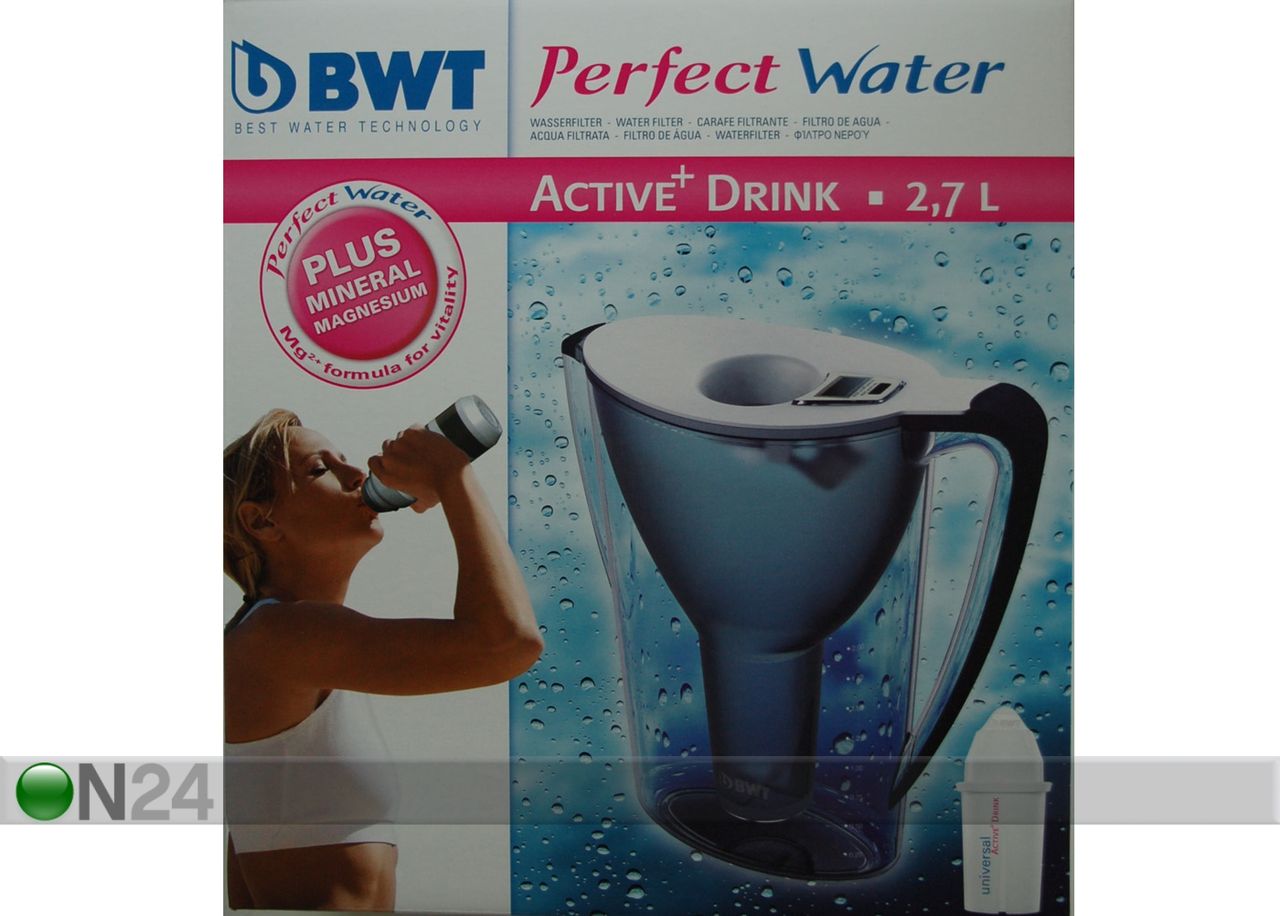 Veefilterkann 2,7L suurendatud