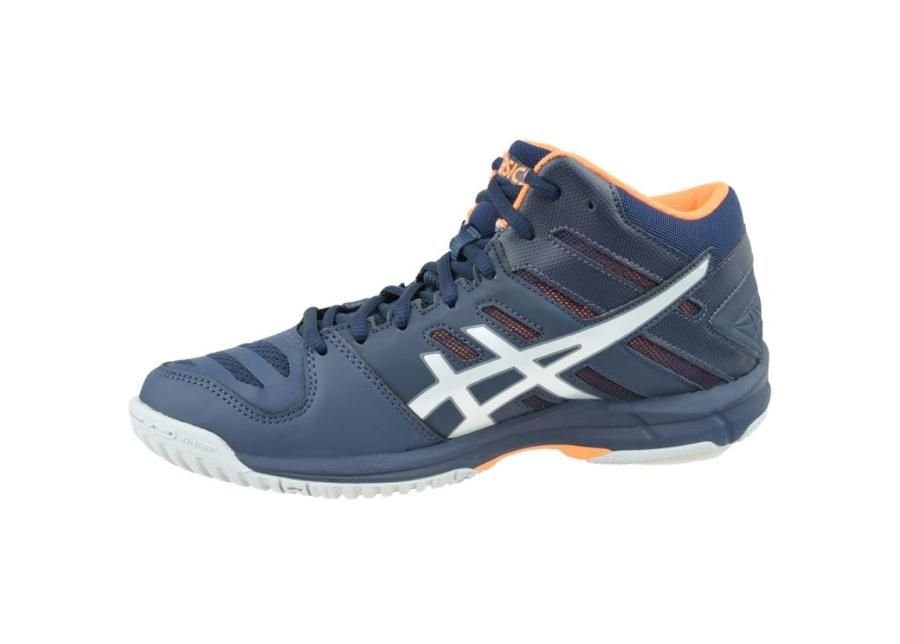 Võrkpallijalatsid meestele Asics Gel-Beyond 5 MT M B600N-402 suurendatud
