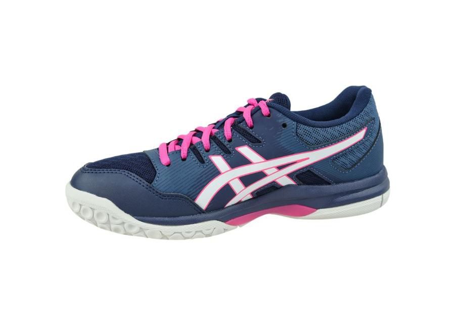 Võrkpallijalatsid naistele Asics Gel-Rocket 9 W 1072A034-401 suurendatud