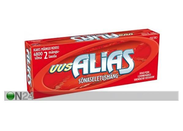 Alias uus