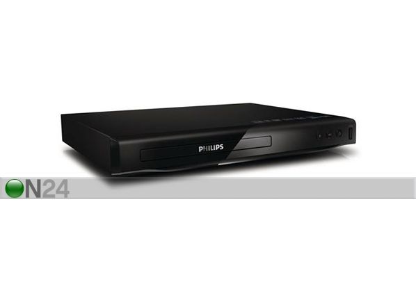 DVD-mängija Philips DVP2880/58