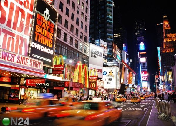 Fliis-fototapeet Manhattan 360x270 cm