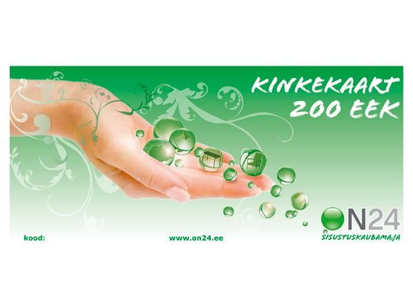 Kinkekaart 200