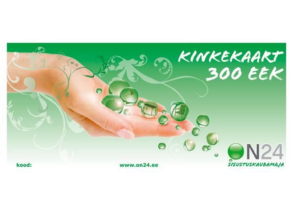 Kinkekaart 300