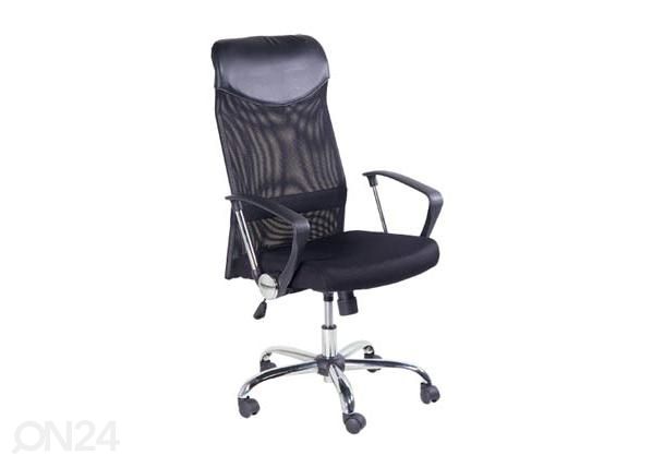 Kontoritool Maxim