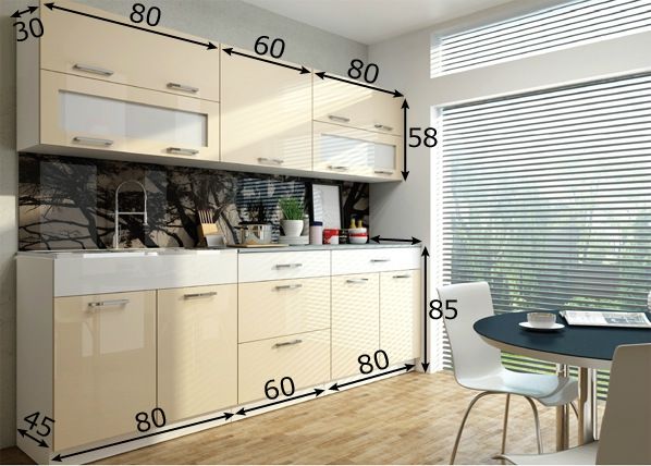 Köögimööbel 220 cm mõõdud