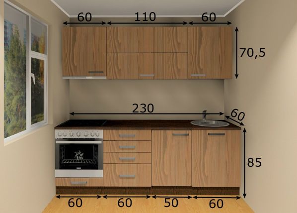 Köögimööbel 230 cm mõõdud