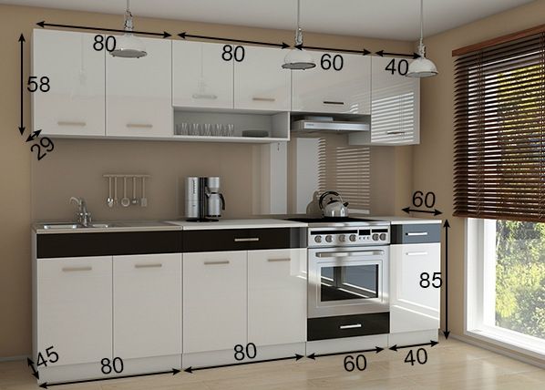 Köögimööbel 260 cm mõõdud
