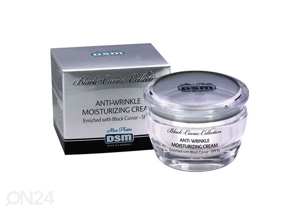 Kortsudevastane niisutav kreem musta kalamarja ekstraktiga SPF15 50ml