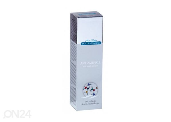 Kortsudevastane seerum silmadele 30ml