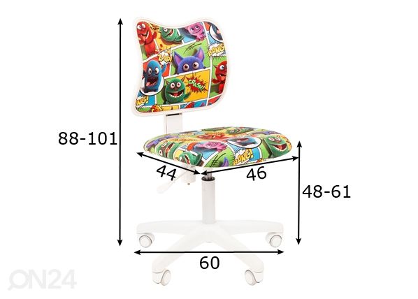 Laste töötool Chairman Kids 102 mõõdud