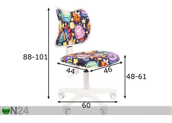Laste töötool Chairman Kids 102 mõõdud