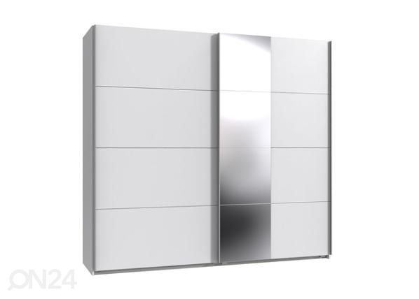 Lükandustega riidekapp Kerpen 225 cm