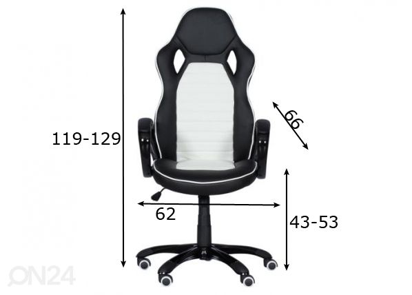 Mänguritool Chair Carmen 7502 mõõdud