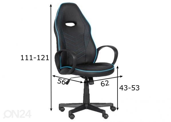 Mänguritool Chair Carmen 7530 mõõdud