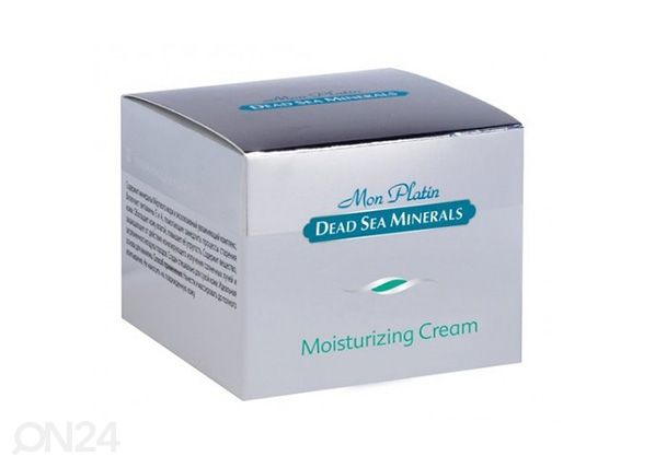 Niisutav kreem normaalsele nahale 50ml