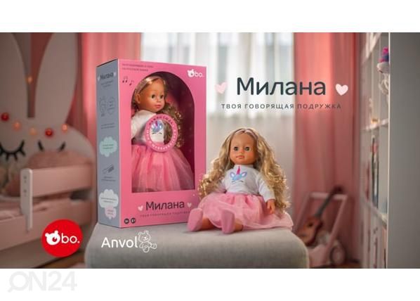 Nukk Milana räägib vene keeles Bo.