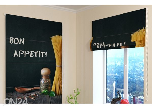 Pimendav Rooma kardin Bon Appetit 60x60 cm