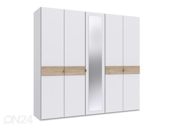 Riidekapp Budapest 225 cm