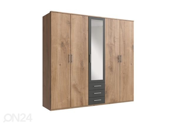 Riidekapp Franka 225 cm