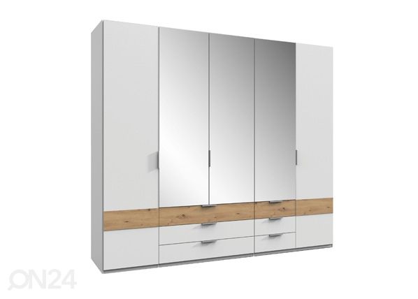 Riidekapp Gibraltar 225 cm