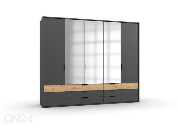 Riidekapp Gibraltar 225 cm + raam