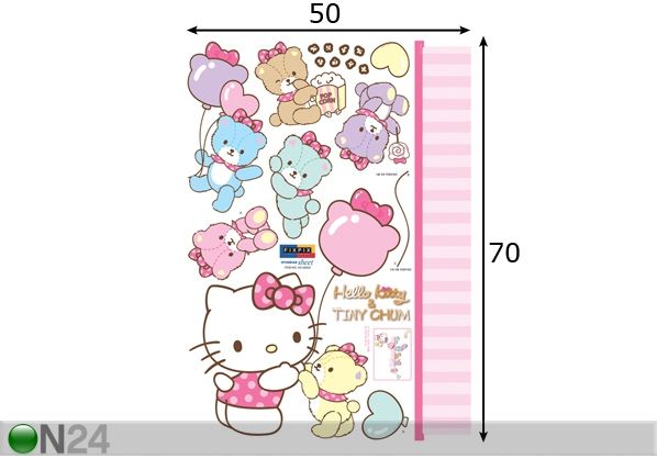 Sisustuskleebis Hello Kitty Pidu mõõdud