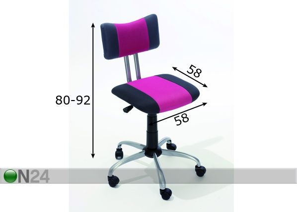 Töötool Ray mõõdud