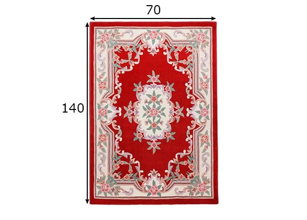 Vaip Ming 70x140 cm mõõdud