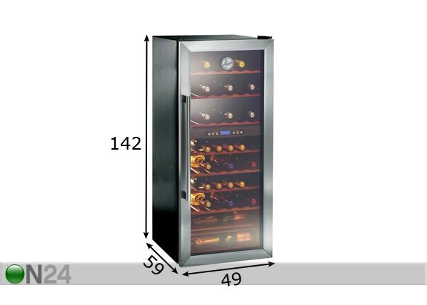 Veinikülmik Hoover HWC2536DL mõõdud