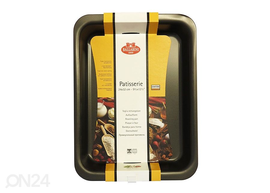Ahjuvorm Ballarini Patisserie 24x32 cm suurendatud