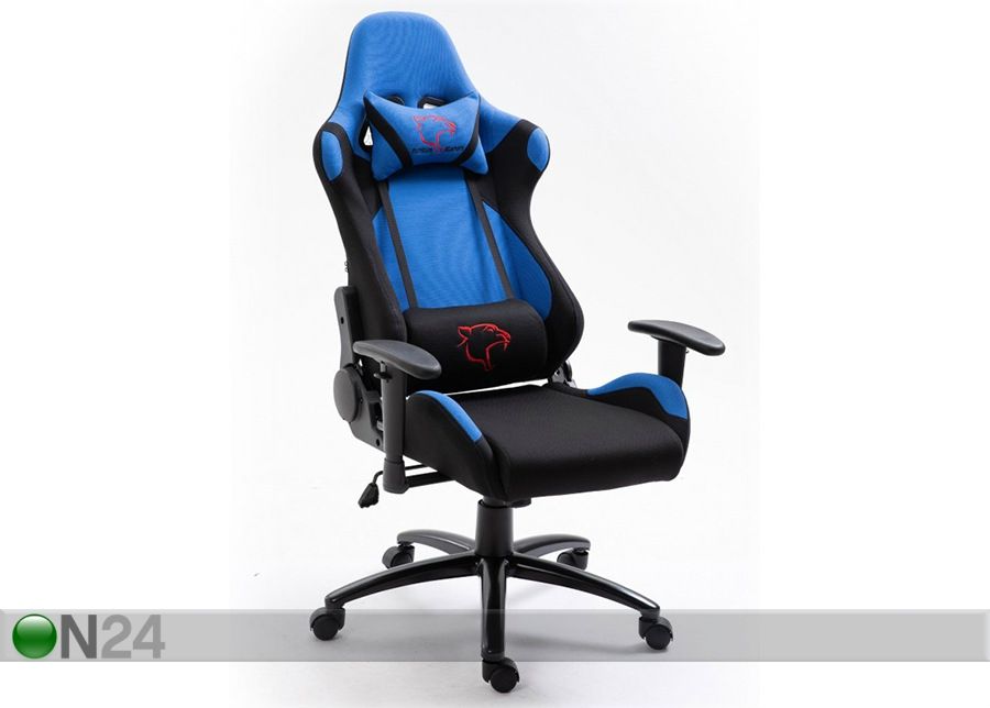 Arvutitool 4Gamers suurendatud