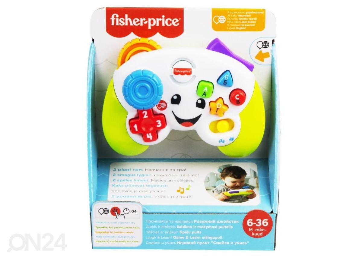 Fisher-price mängupult suurendatud