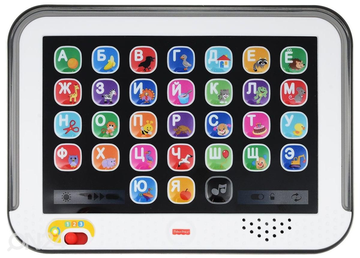 Fisher-Price tahvelarvuti vene keeles suurendatud