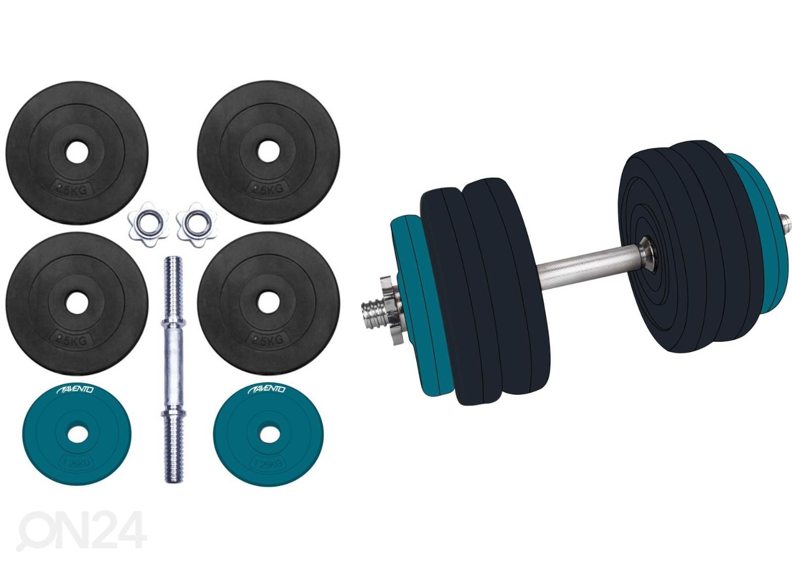 Hantel reguleeritav Avento 15 kg suurendatud