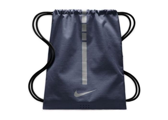 Jalatsikott Hoops Elite Nike suurendatud